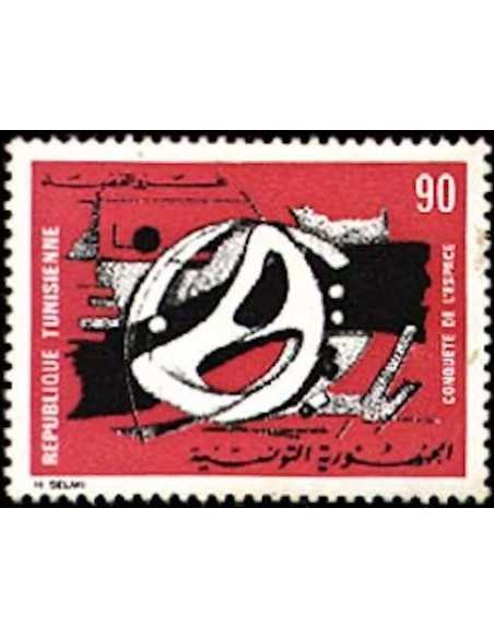 Tunisie N° 0690 obli