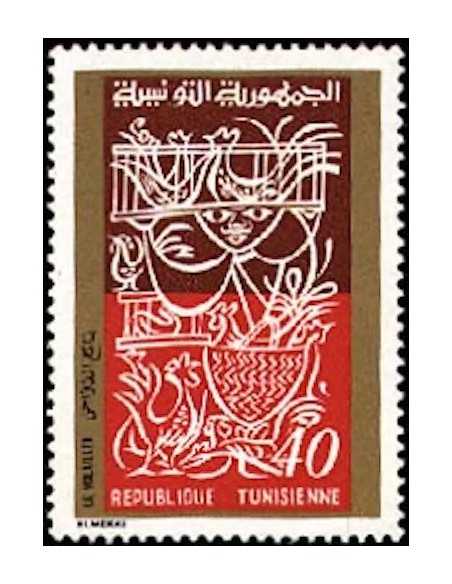Tunisie N° 0693 obli