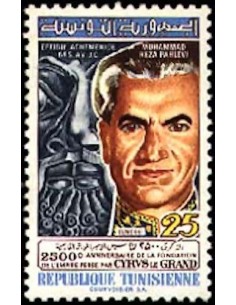 Tunisie N° 0699 obli