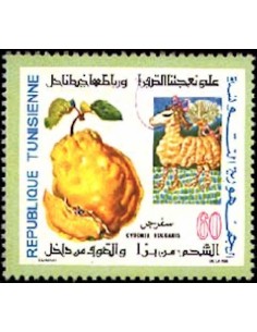 Tunisie N° 0706 obli