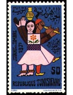 Tunisie N° 0708 obli