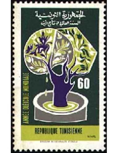 Tunisie N° 0711 obli