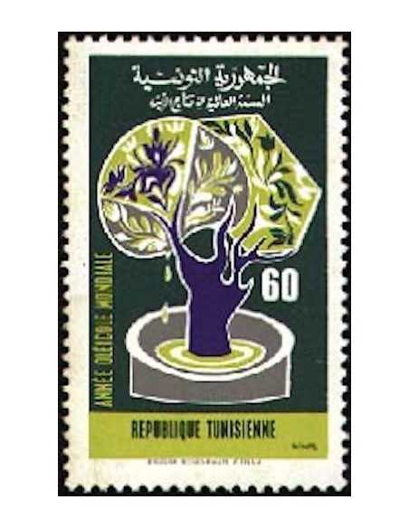 Tunisie N° 0711 obli