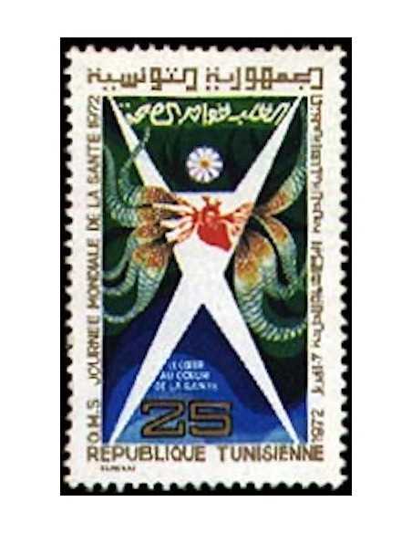 Tunisie N° 0717 obli