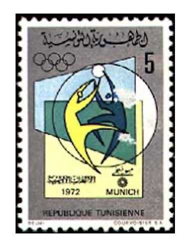 Tunisie N° 0722 obli