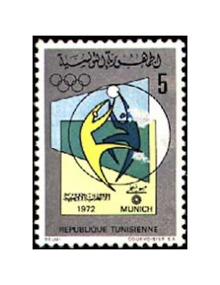 Tunisie N° 0722 obli