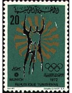 Tunisie N° 0724 obli