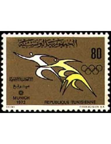 Tunisie N° 0727 obli