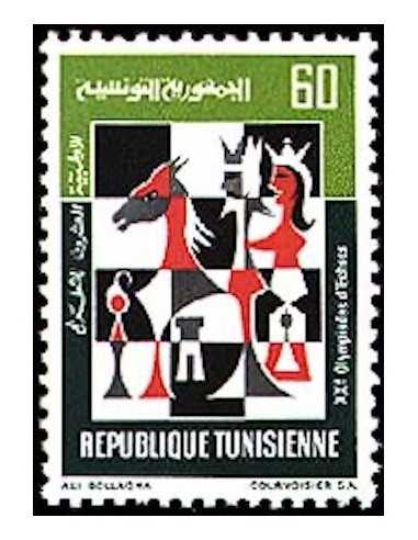 Tunisie N° 0728 obli
