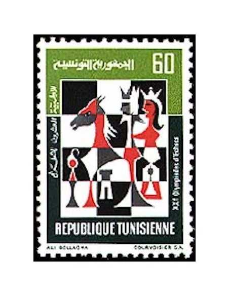 Tunisie N° 0728 obli