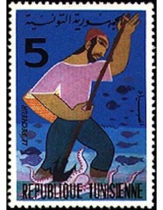 Tunisie N° 0729 obli