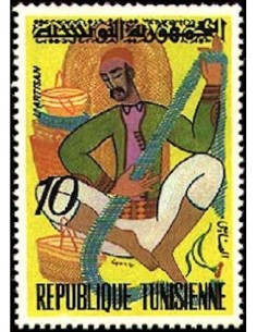 Tunisie N° 0730 obli