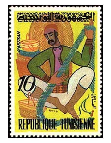 Tunisie N° 0730 obli