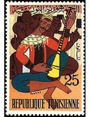 Tunisie N° 0731 obli