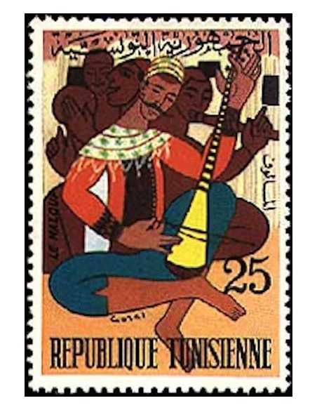 Tunisie N° 0731 obli