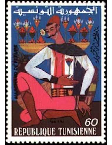Tunisie N° 0733 obli