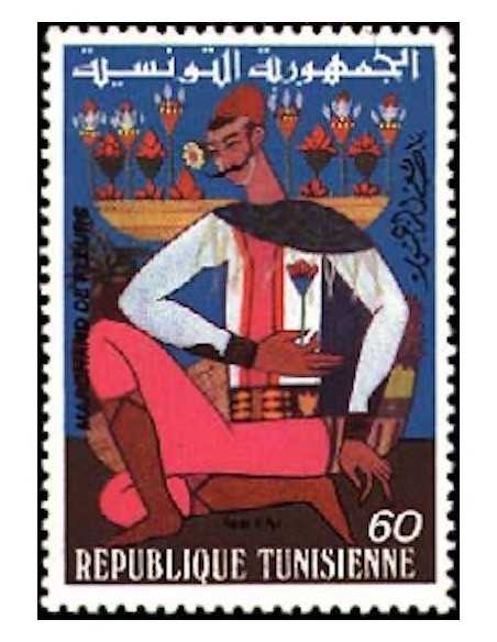 Tunisie N° 0733 obli