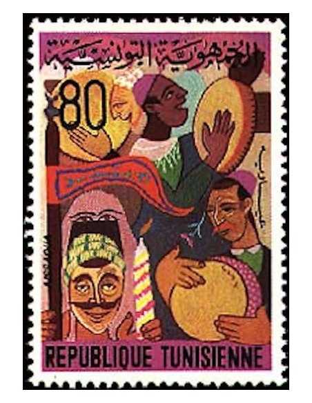Tunisie N° 0734 obli