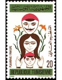 Tunisie N° 0739 obli