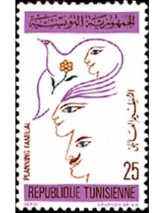 Tunisie N° 0740 obli