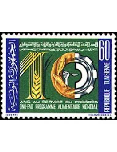 Tunisie N° 0742 obli