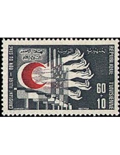 Tunisie N° 0750 obli