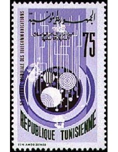 Tunisie N° 0752 obli