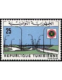 Tunisie N° 0757 obli