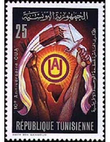 Tunisie N° 0762 obli