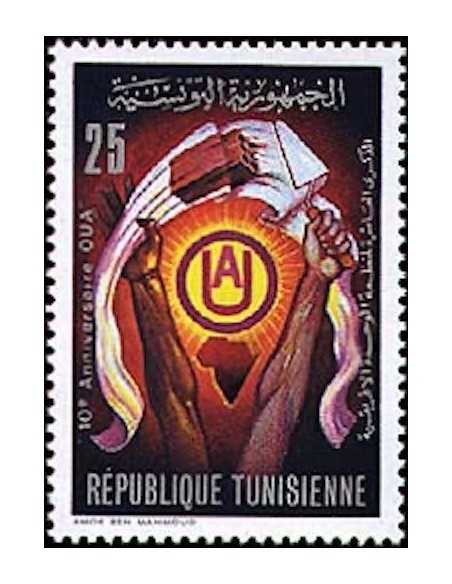 Tunisie N° 0762 obli
