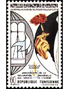Tunisie N° 0764 obli