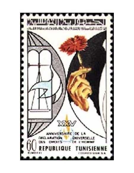 Tunisie N° 0764 obli