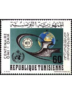 Tunisie N° 0766 obli