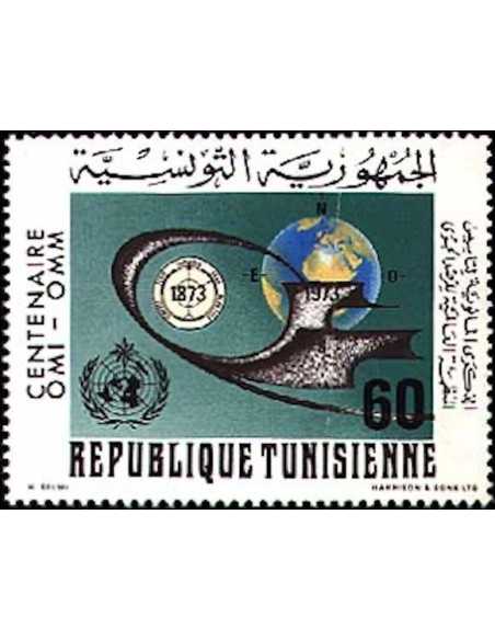 Tunisie N° 0766 obli