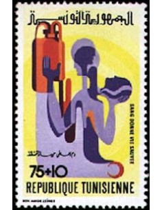 Tunisie N° 0774 obli