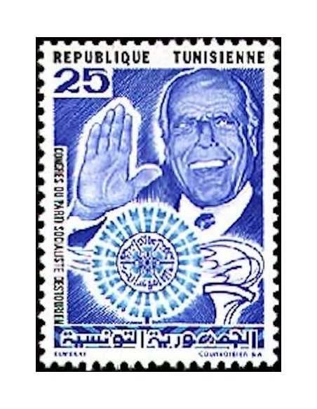 Tunisie N° 0778 obli