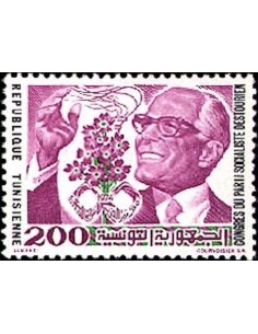 Tunisie N° 0780 obli