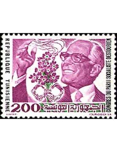 Tunisie N° 0780 obli
