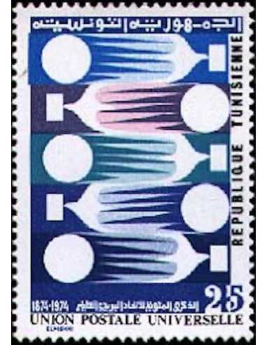 Tunisie N° 0782 obli