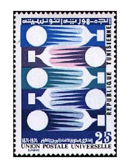 Tunisie N° 0782 obli