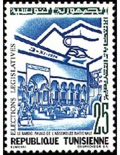 Tunisie N° 0784 obli