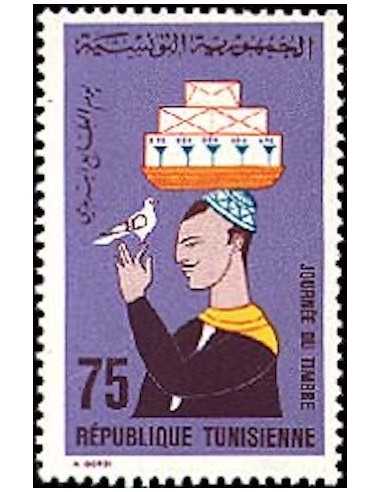 Tunisie N° 0786 obli