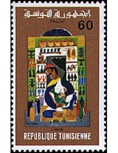 Tunisie N° 0790 obli