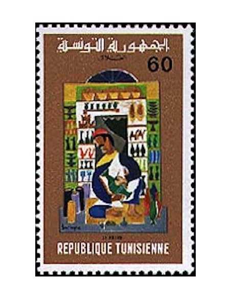 Tunisie N° 0790 obli