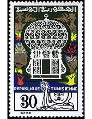 Tunisie N° 0797 obli