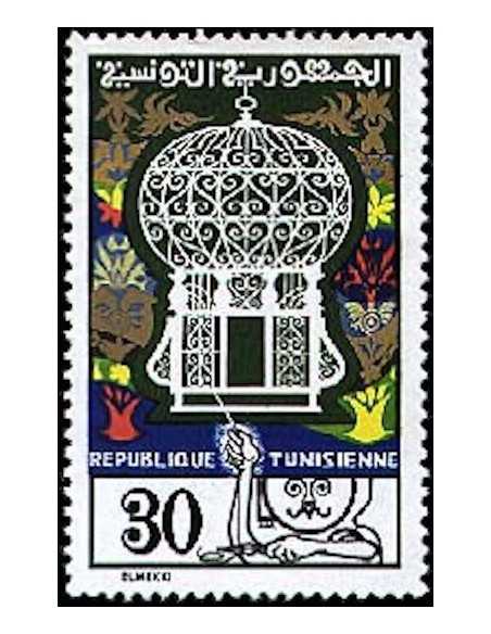 Tunisie N° 0797 obli