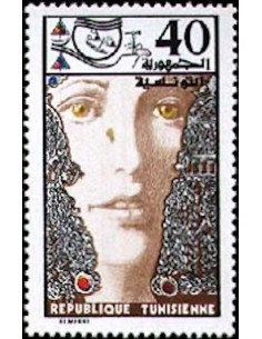 Tunisie N° 0798 obli