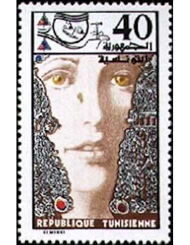Tunisie N° 0798 obli