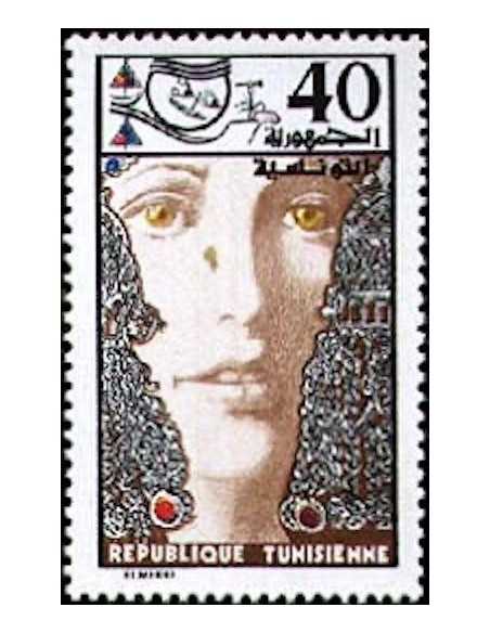 Tunisie N° 0798 obli