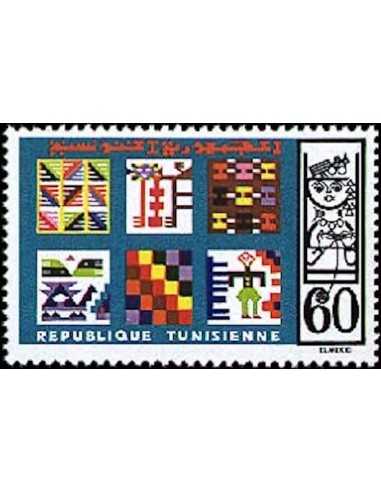 Tunisie N° 0799 obli